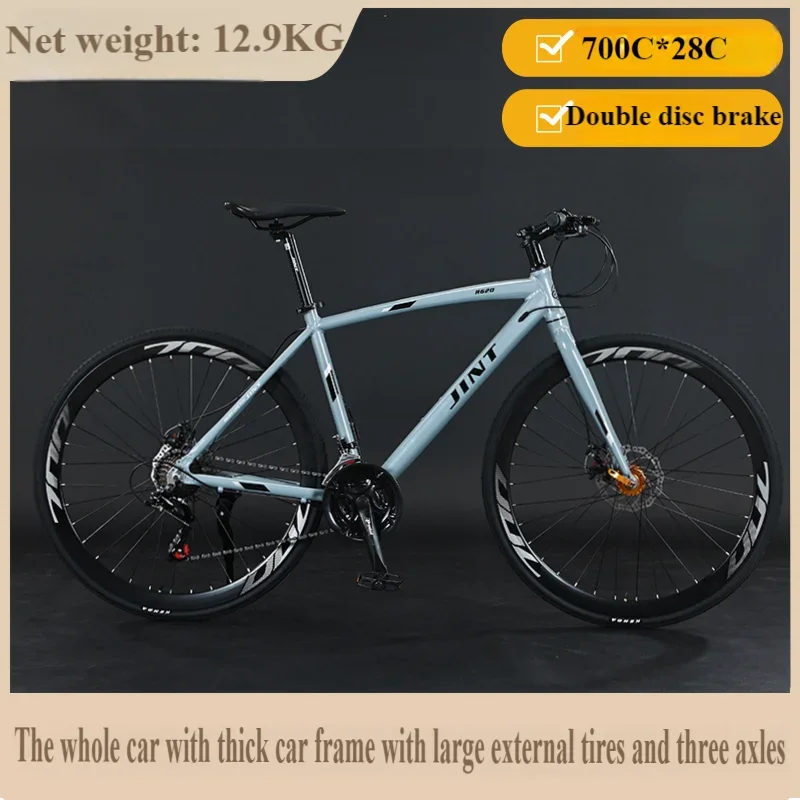 

700C с прямым рулем, дорожный велосипед, 24-скоростной шоссейный гоночный велосипед, дисковый тормоз, гравийный велосипед, легкий алюминиевый сплав, городской велосипед