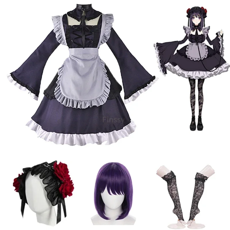 My Dress-Up Darling Kitagawa Marin Cosplay Costume Halloween  Anime Maid Cosplay Dress Uniform Including Headgear Tie L