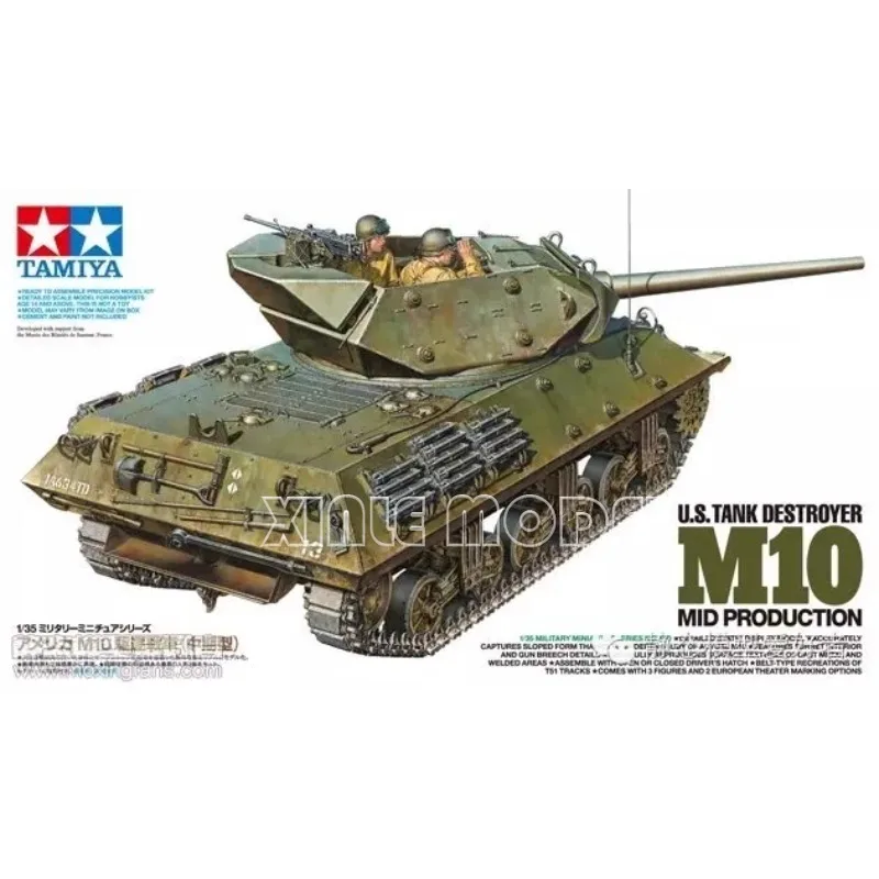 

TAMIYA 1/35 35350 US M10 Destroyer Tank Scale Model Kit DIY Toy