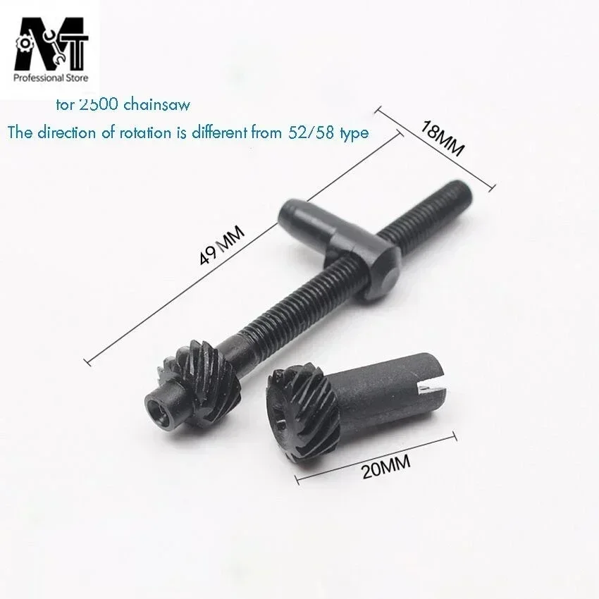 Chain Tensioner Adjuster Screw Kit Screw Adjusting Fit for Chainsaw 52CC 58CC Chainsaw Adjusting Screw Assembly Part