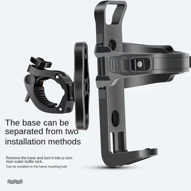 

1PC Rotatable Bike Water Bottle Cage Adjustable Multifunction Drink Holder for Mountain Road Kids Bikes Cycling Accessory