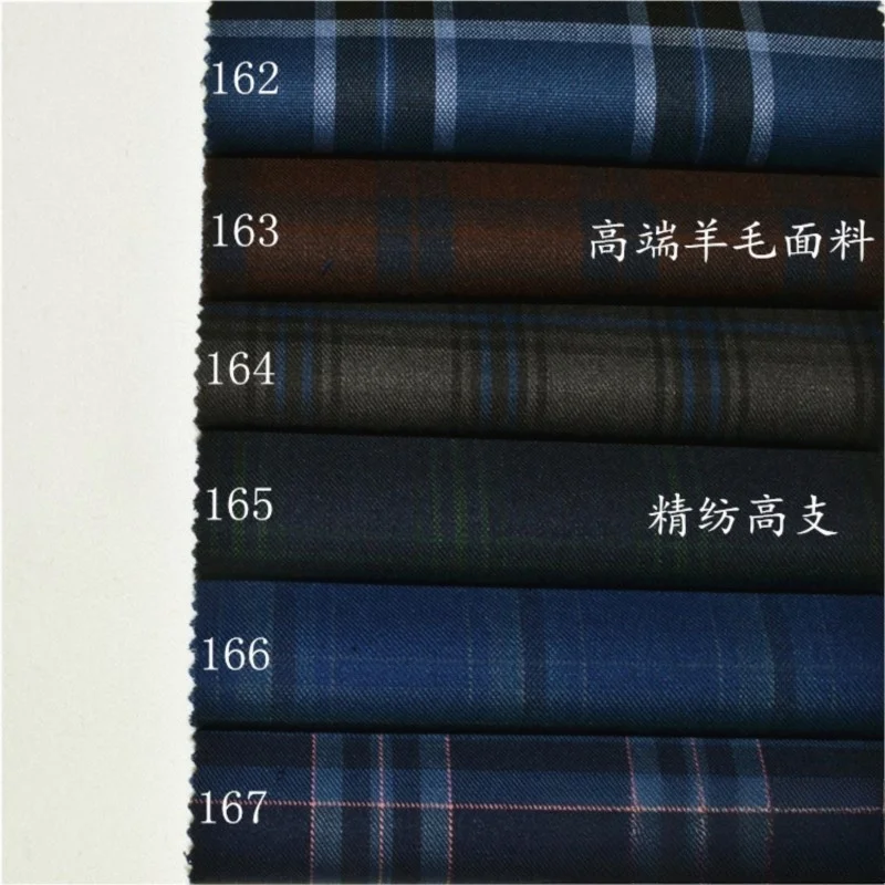 

The suit is made of high-count fine-spun blue coffee fabric for pants and skirts