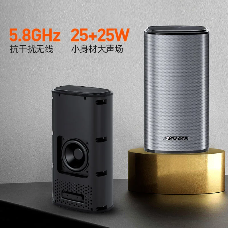 

Shanshui 91K TV Audio Whispering Wall Living Room Home Wireless Surround 5.1 Home Theater Audio Set Bluetooth