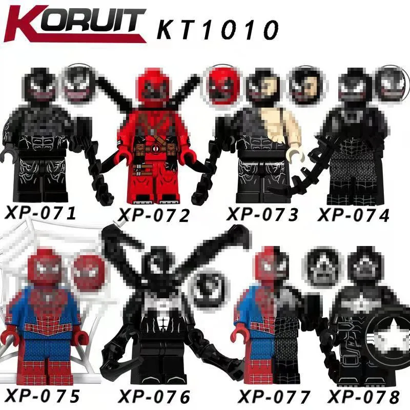 

Kerui KT1010 superhero series children's educational assembly building block doll toy bag wholesale