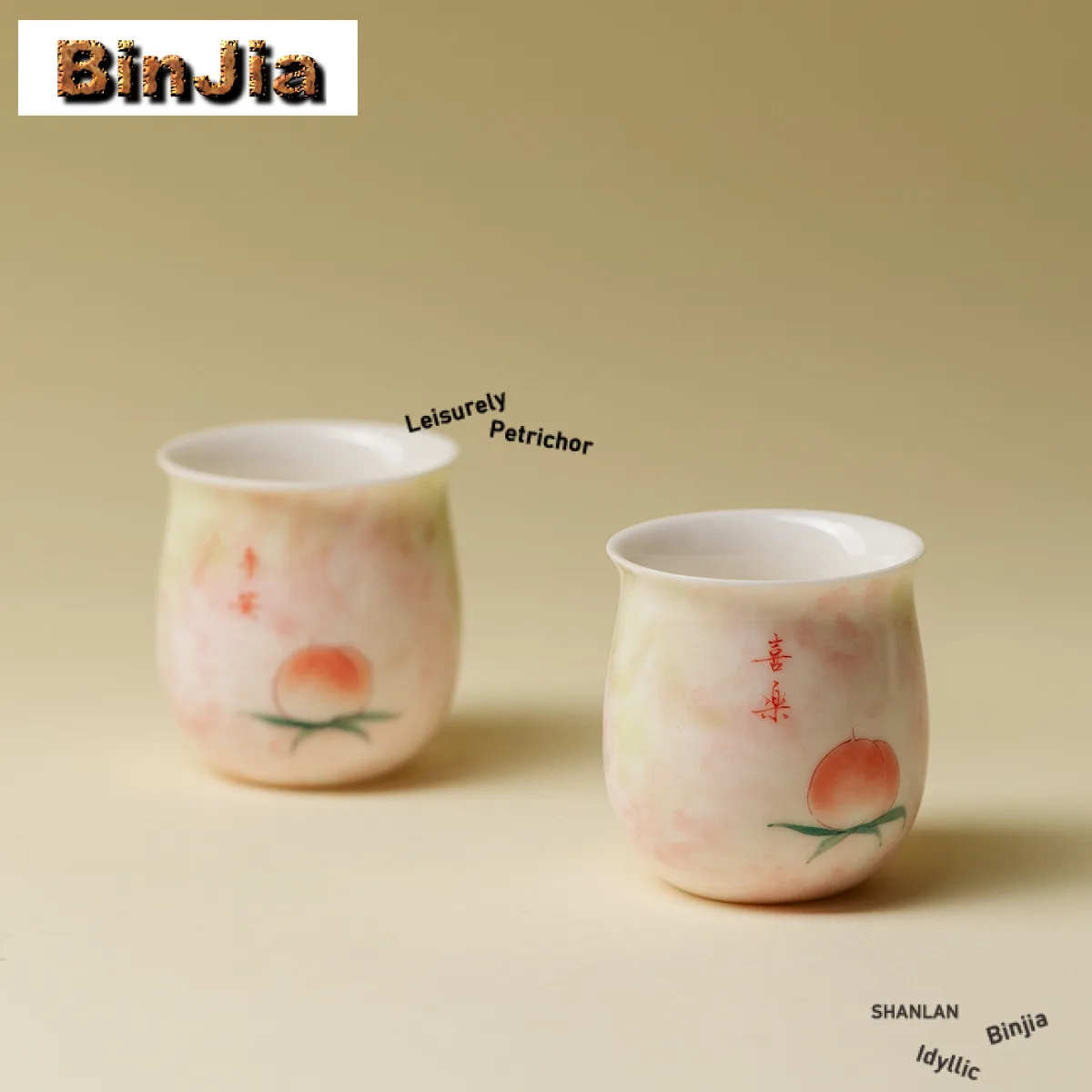 

2pc/lot Hand-painted Peach Teacup Boutique Tea Bowl Cute Cup Tea-tasting Personal Cup Chazhan Master Cups Teaware Ornaments 70ml