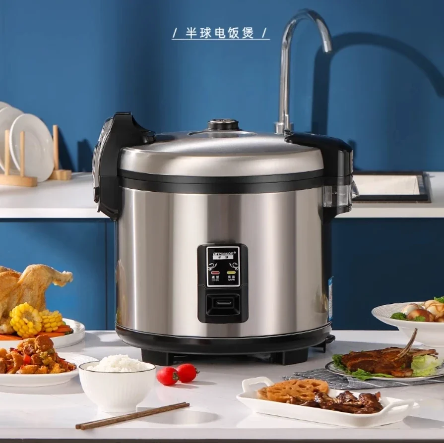 Hemisphere commercial rice cooker large capacity 10-20-30-40 people 10L super large hotel canteen large rice cooker