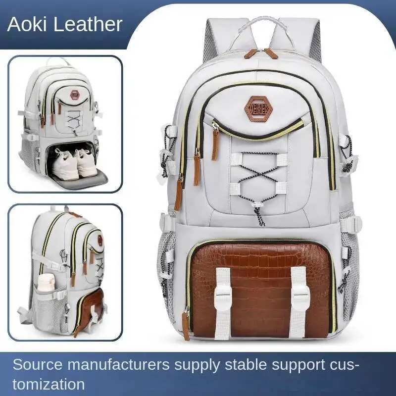 

Женский рюкзак, легкий рюкзак большой вместимости, высококачественная дорожная сумка USB, походная сумка, Оксфорд