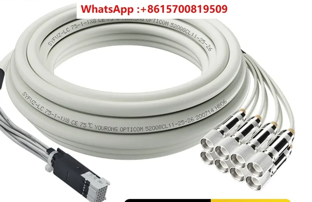 8-Core 2M relay cable 20m-75ohm-4E1- (FB4X6) SYFVZ75-1-1 * 8