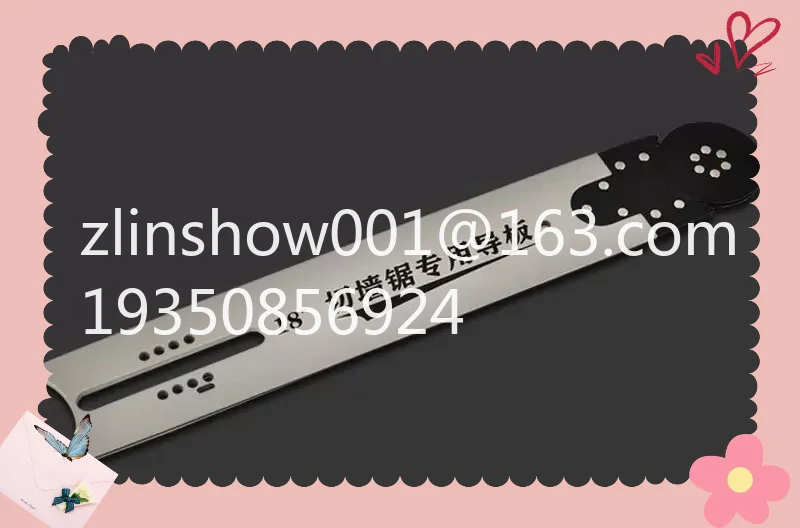 High-power stone wall cutting machine, reinforced concrete wall cutting machine, accessories guide plate chain