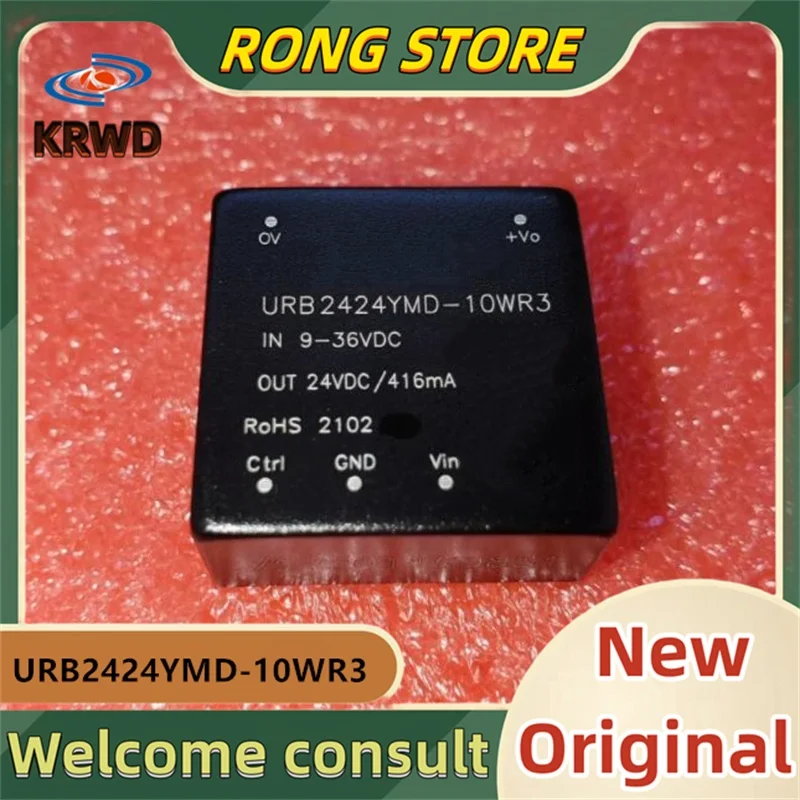 3pcs URB2424YMD-10WR3  New original  URB2424YMD DC-DC