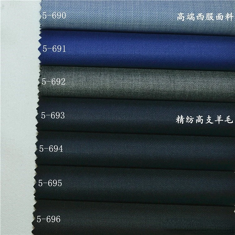 80% Wool High-End Worsted Suit Fabric Wool Suit Pants Professional Clothing Fabric Suiting Fabric for Men Black Per Meter