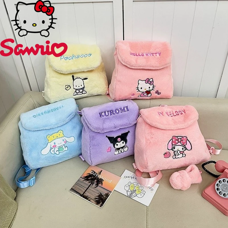 

2026 New Women's Backpack Fashion High Quality Plush Backpack Cartoon Versatile Multi Functional Girl Storage Backpack