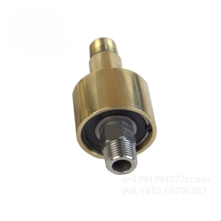 

H Type Cooling Water Axial Connection Rotary Joint