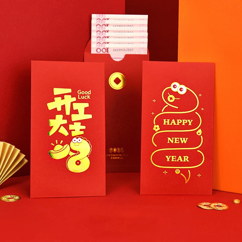 Lot d'Enveloppes Rouges du Zodiaque pour ix, Dessin Animé, Nouvel An, Année de la Salle, Porte-Bonheur, Cadeau, 14-bao, 6 Pièces, 2025
