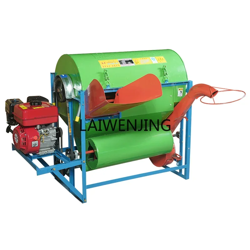 Mjy Small Rice Thre…