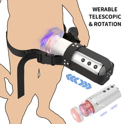 Wearable Automatic Masturbation Cup Telescopic Rotating Male Masturbator Blowjob Vagina Pocket Pussy Blowjob Sex Toys for Men