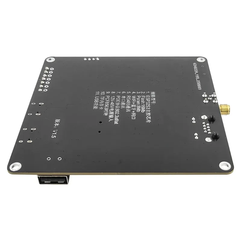 RS485 ESP32-S3 N16R8 Development Board AI Industrial Internet of Things W5500 ETH PCF8563 TF USB POE Power 3DBI BT WiFi Module