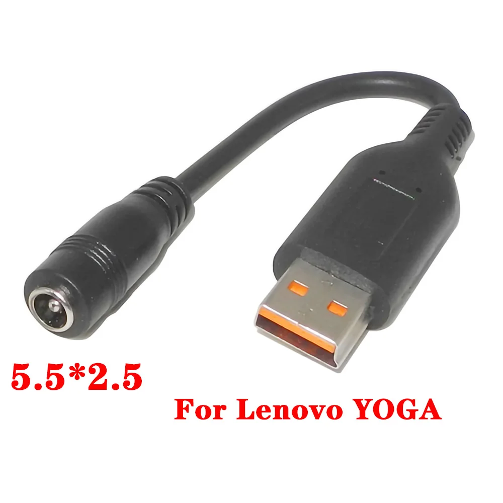 5.5 x 2.5 mm DC Power Adapter Converter Plug Cable Female to USB Male Connector Charging Cord for Lenovo Yoga 3 4 700 900