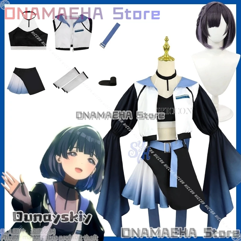 

Hataya Misuzu Cosplay Game Gakuen IDOLM@STER Anime {ONAMAEHA}Japanese Idol Uniform Cute Dress Stage Suit Wigs Halloween Party