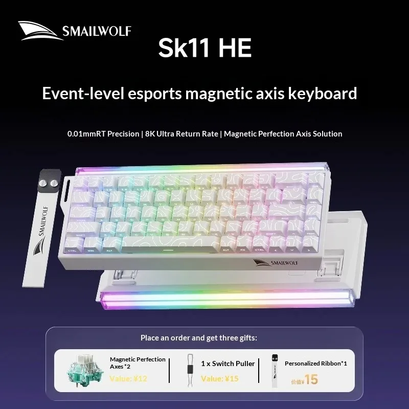 SMAILWOLF SK11 Magnetic Switch Gaming Keyboard RGB 8K Polling Rate 0.25ms Low Latency Ribbon Design E-sport Keyboard