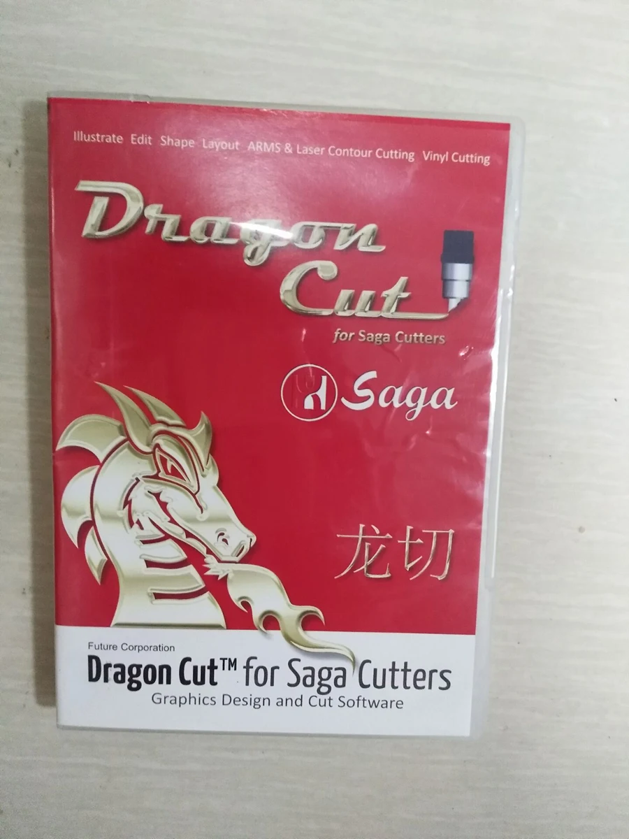 Dragoncut software professional versions for  Contour cut cutting plotter software with sensor optica software