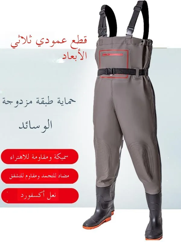 

Full-Body Thiened Waterproof Fiing Pants with Rain Boots Inteated Design Men's Outdoor Cam Travel Gear
