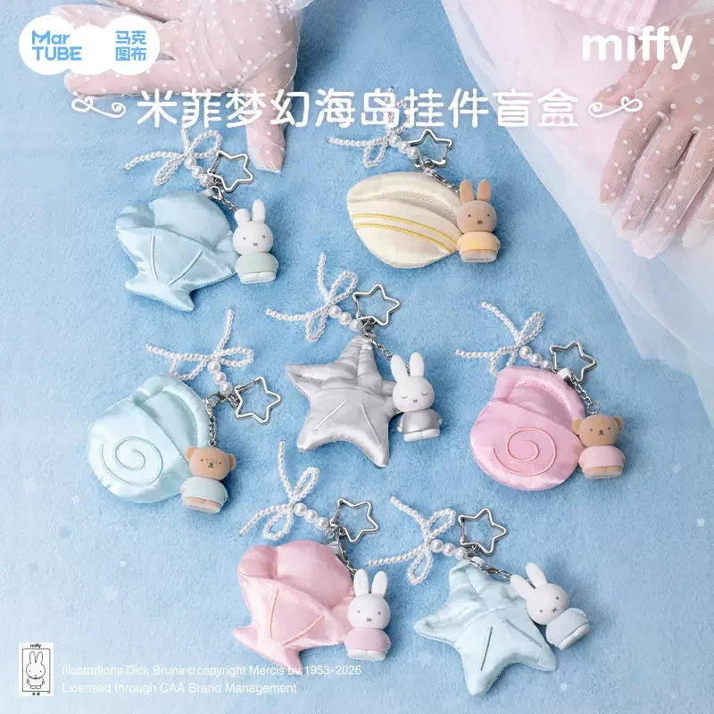 Martube New Miffy Blind Box Plush Doll Pendant Dreamy Island Series Surprised Box Decorative Ornaments For Women Birthday Gifts