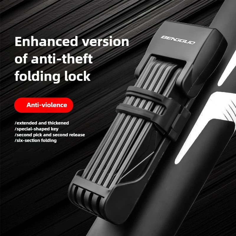 

Складной цепной замок для велосипеда, складной противоугонный замок для велосипеда, цепной трос для электронного велосипеда, навесной замок, безопасные портативные замки