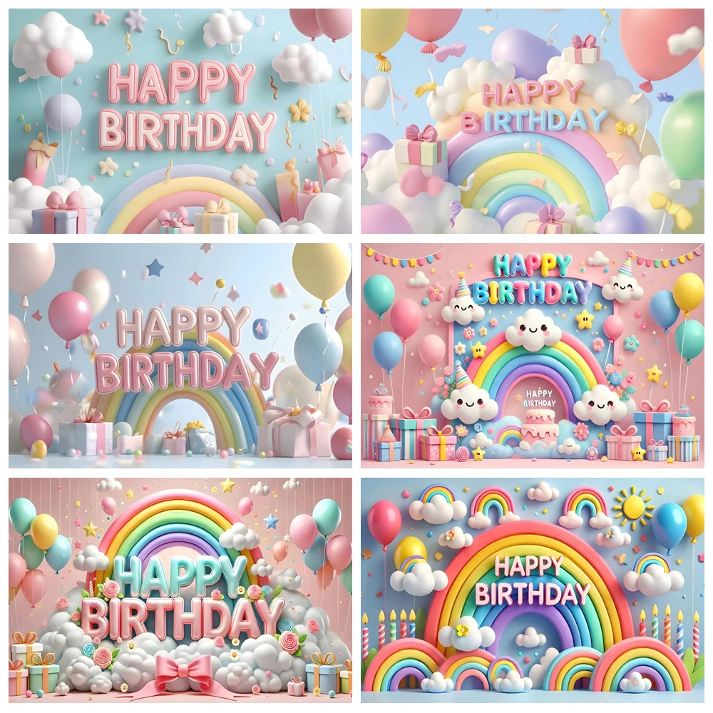 

3D Balloon Rainbow Happy Birthday Photography Backdrop Colorful Rainbow Balloon Girl Boy Birthday Party Photo Background Decor