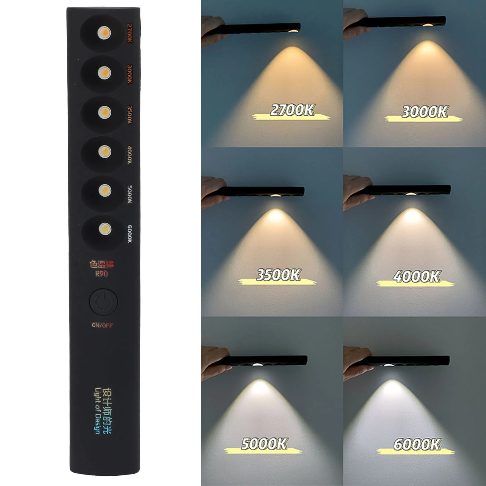 Portable Color Temperature Lamp Stick Photography Light Wand Rechargeable Professional 6 Modes 2700K~6000K for Daily Lighting