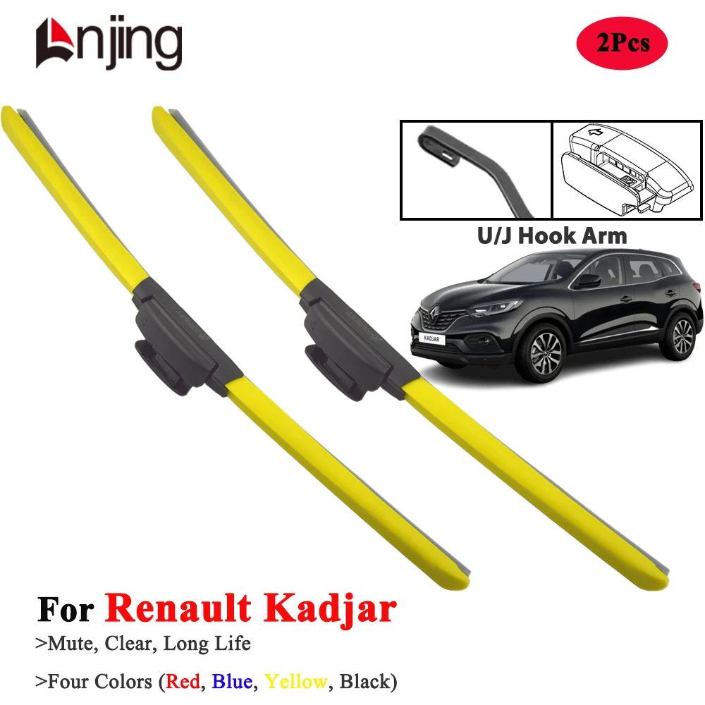 

LNJING Yellow Wiper Blades For Renault Kadjar 2015-2022