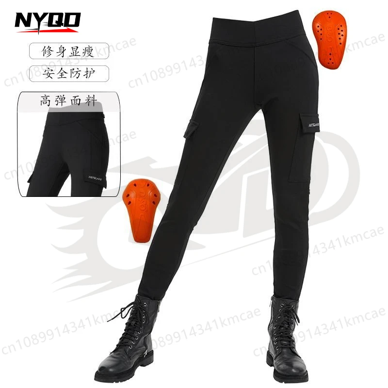 

Cycling Pants Women's Spring and Autumn Road Motorcycle Bicycle Trousers High Waist Slim Fit Outer Wear with Protective Gear