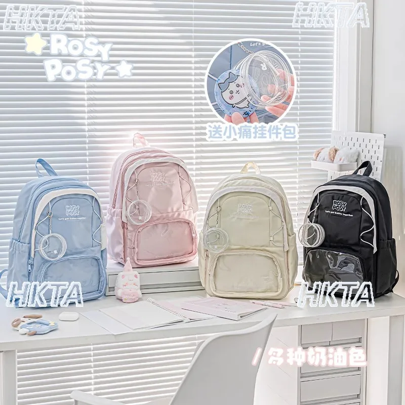 Sweet Cute Versatile Shoulder Pain Bags Women Big Appetite High School Student Travel Student Lolita Pink Backpacks Ladies