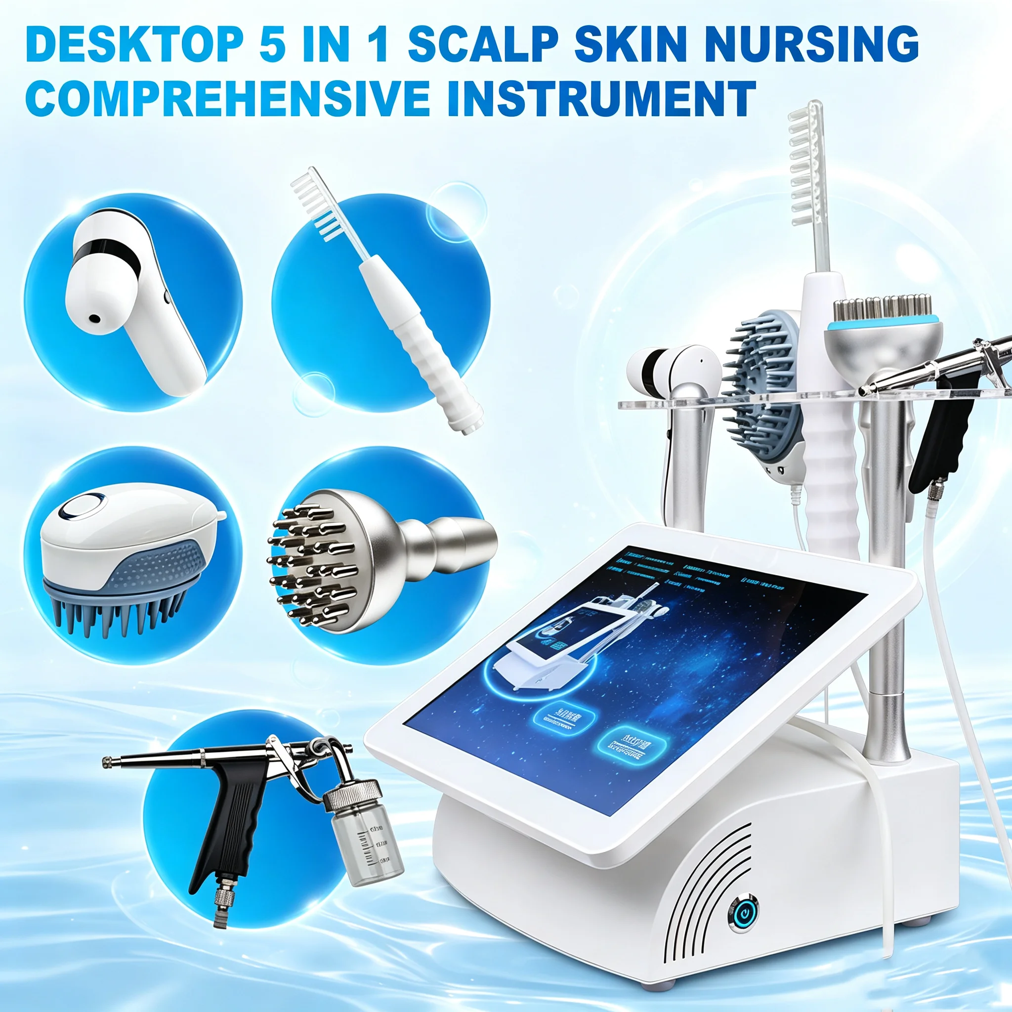 Desktop Five In One Intelligent High-Definition Scalp Analyzer For Skin Care Treatment EMS Microcurrent Control