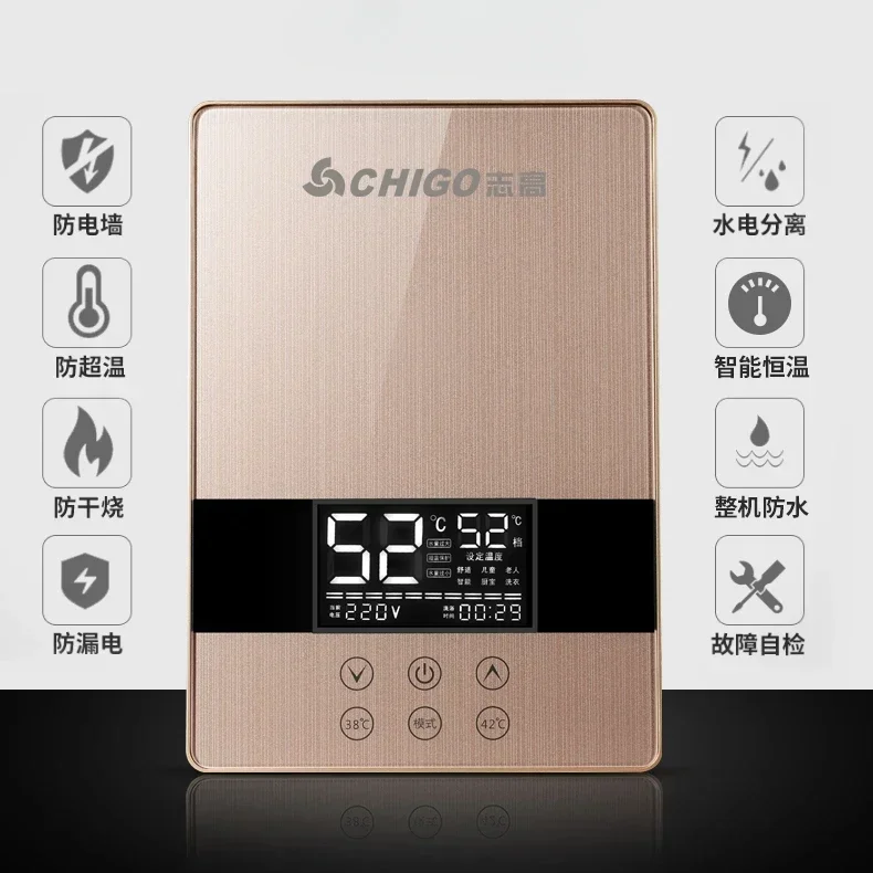 Constant temperature instant electric water heater. Household. Small. Shower bath. Fast direct heating Bathroom No water storage