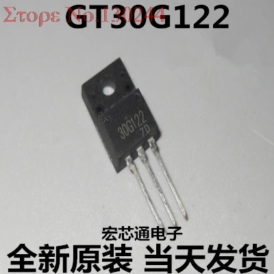 10pcs/lot GT30G122 30G122 LCD original authentic In Stock