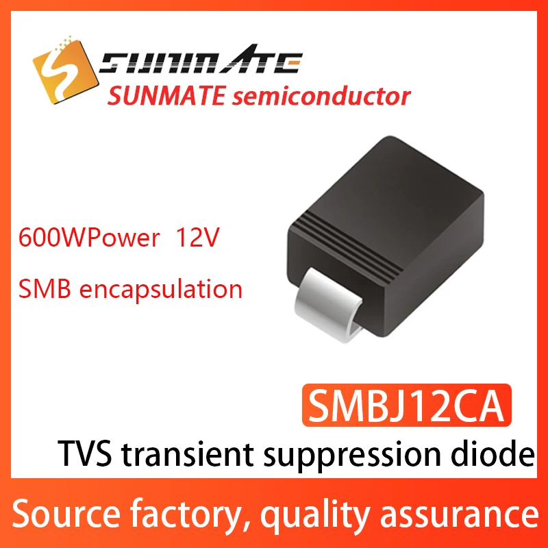 TVS  diode 600W SMBJ12CA SMBJ13A SMBJ13CA SMBJ15A SMBJ15CA SMBJ16A SMBJ16CA SMBJ18A SMBJ18CA SMBJ20A  Pack 50Pcs