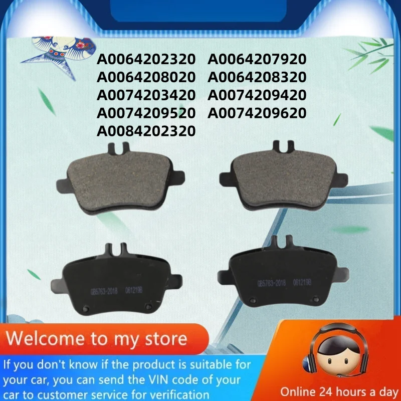

For Mercedes A180 A200 A260 W176 B180 B200 B260 W246 SLC200 SLC260 SLC300 SLK200 SLK350 R172 Rear Brake Pads -59057