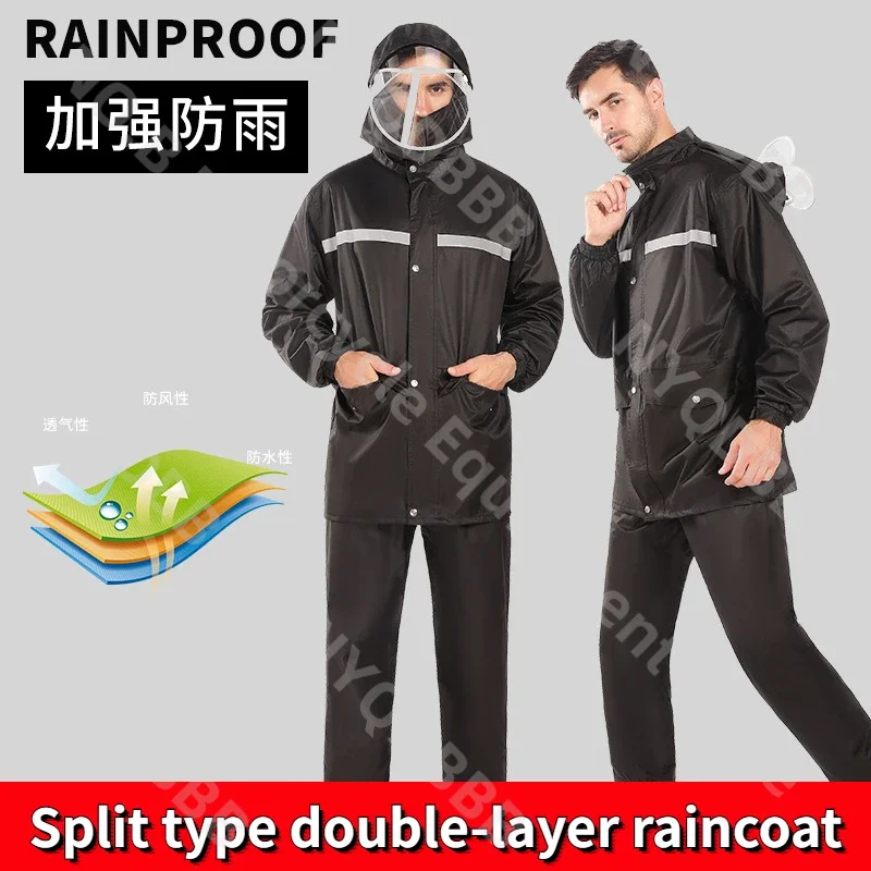 Split Raincoat Rain Pants Suit Thickened Full Body Anti Rainstorm Motorcycle Reflective Adult Raincoat