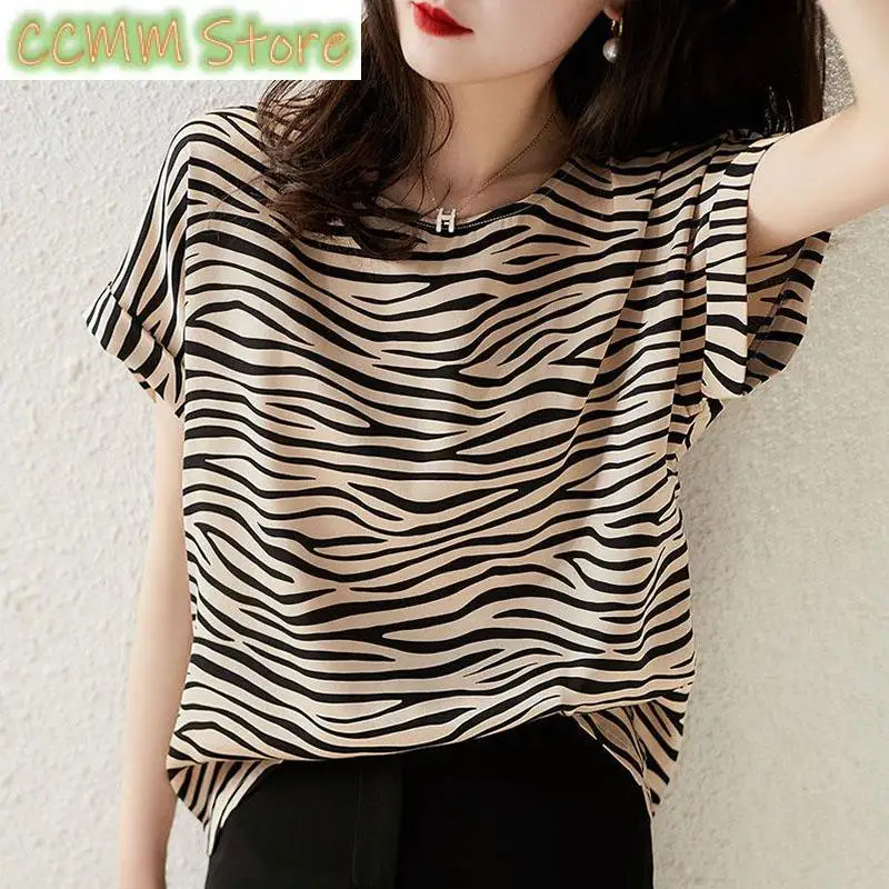 

Fashion Printed O-Neck Korean Leopard Blouse Women's Clothing Spring New Loose Casual Pullovers Tops Commuter Shirt
