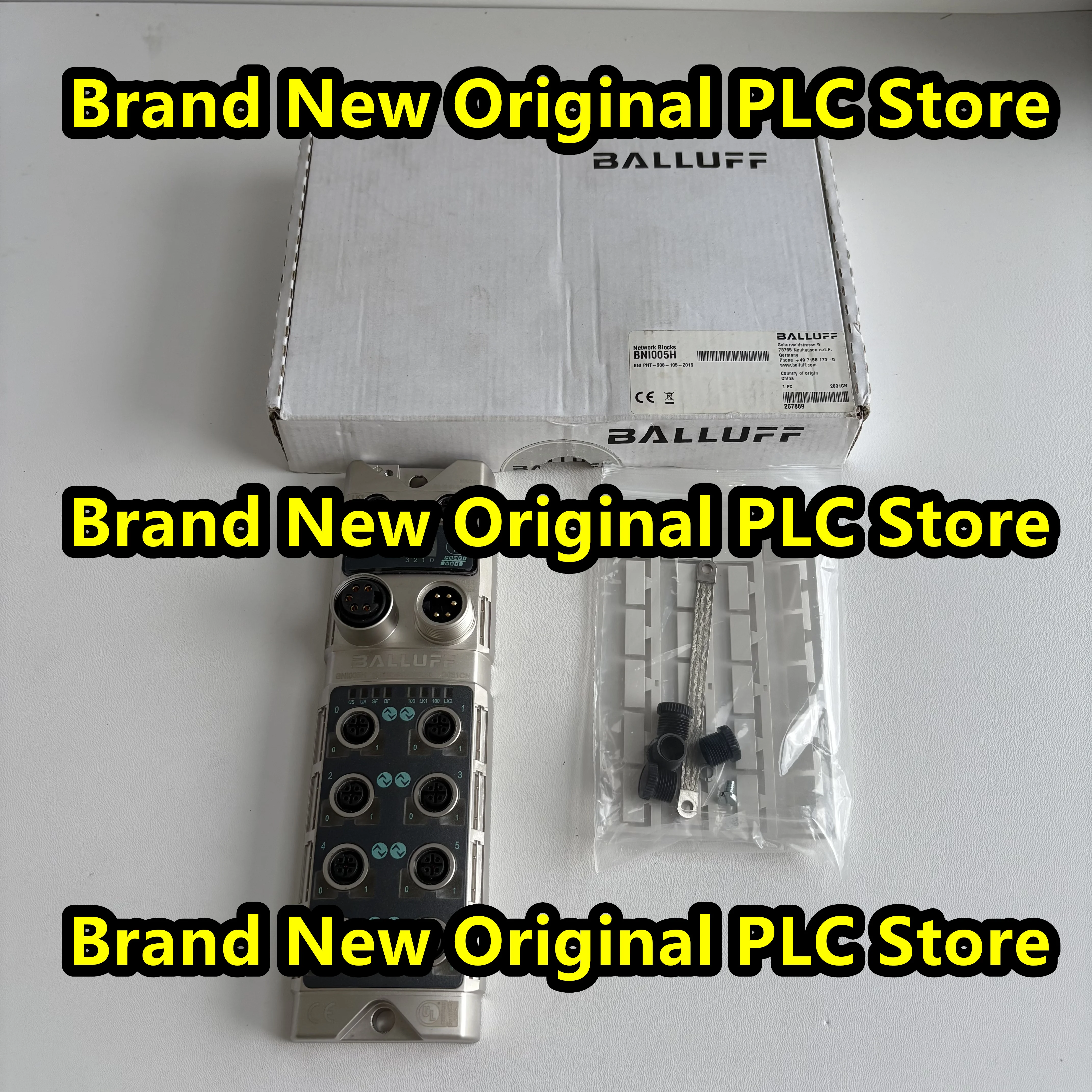 Security Module BNI… - image