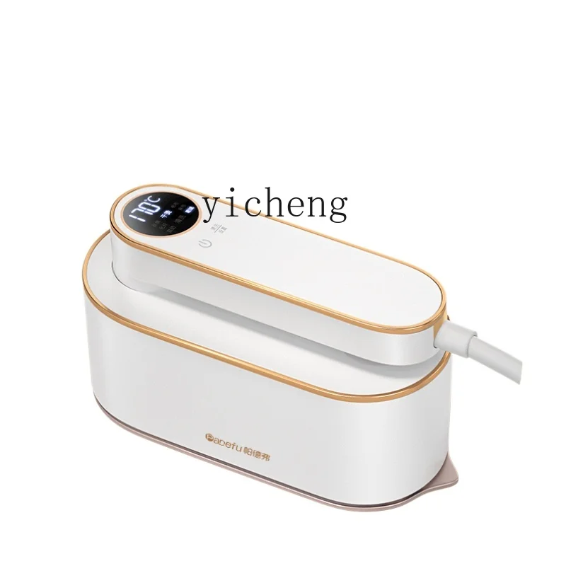 Tqh Handheld Pressing Machines Household Small Ironing Machine Steam and Dry Iron Fabulous Clothes Ironing Equipment