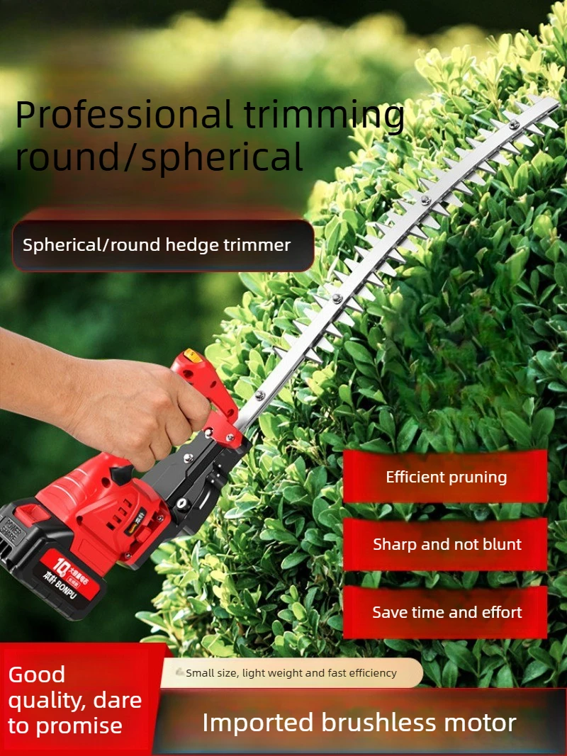 

Профессиональный беспроводной кусторез для работы одной рукой, мощный садовый инструмент для обрезки деревьев и кустарников