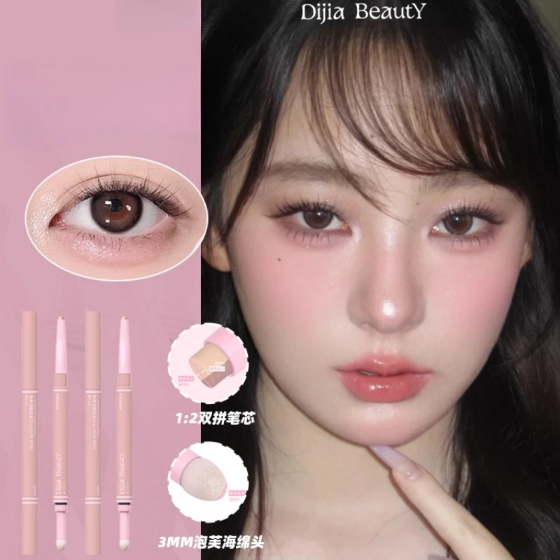 

DIJIA Double Headed Silkworm Pen Dual-use for Outlining Shadows Pink Highlight Brighten Eyes Makeup
