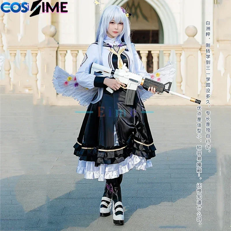

Sirasu Azusa Cosplay Costume - Blue Archive Game Women Cute Party Uniforms Cost Skirts, Halloween Carnival Suit Outfits Custom