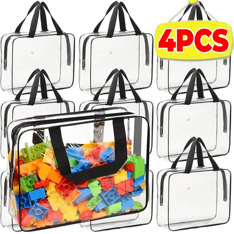 【セール中】4/1x 透明 PVC 収納袋再利用可能な大型おもちゃビルディングブロック旅行化粧品クラフト供給ハンドバッグコンテナとジッパー