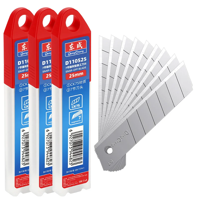 

Сверхширокие промышленные лезвия 25 мм, сталь CK75 толщиной 0,7 мм, 60 шт. ° Угловые ножницы для судостроения, демонтажных работ и резки толстолистового металла