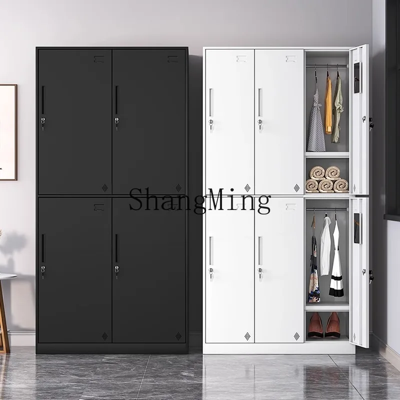 

DHY changing dormitory iron wardrobe workshop shoe cabinet gym bathroom iron locker