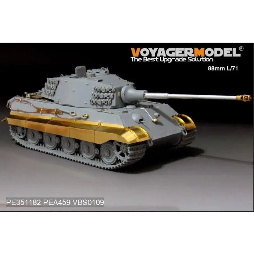 Улучшенные детали Voyager PE351182 King Tiger (башня Hensehel) для наборов DRAGON/ZVEZDA