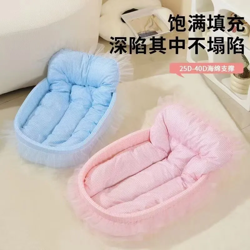 Ninho para animais de estimação kawaii, ninho xadrez para cachorro, quatro estações, universal, inverno, dopamina, ninho de gato, sono profundo, suprimentos para animais de estimação, em estoque